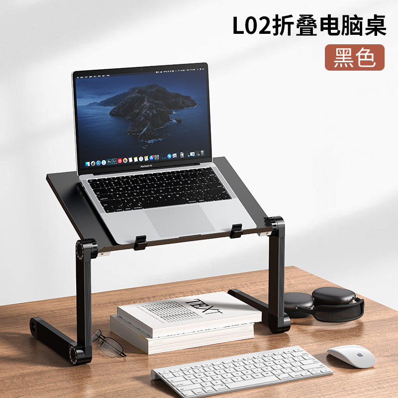 Foldable Laptop Desk for Bed and Reading (Gift Item)