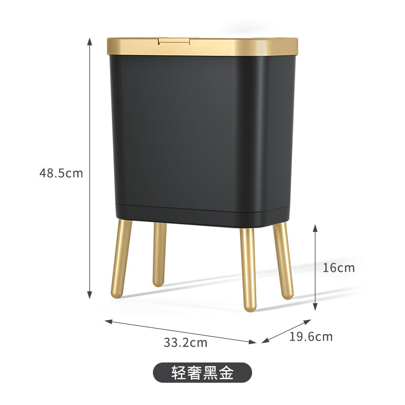 Nordic High Leg Waste Bin for Homes & Hotels