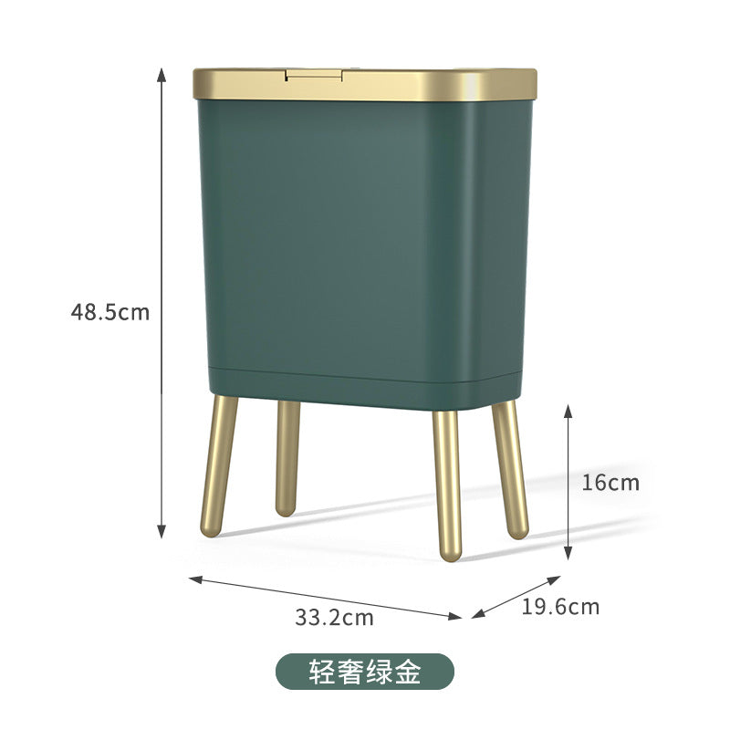 Nordic High Leg Waste Bin for Homes & Hotels